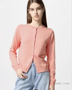 ユニクロ UVカットクルーネックカーディガン ピンク Lサイズ