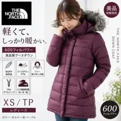 【美品】North Face レディース ダウンコート 600フィル XS.のサムネイル