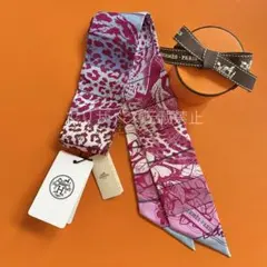 希少！早い者勝ち！】HERMES ツイリー Grand Manege ピンク① - メルカリ