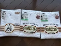 グンゼ　長袖丸首U首　3枚　L 新品未使用