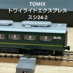 Marklin メルクリン 食堂車 No.4054 + 客室照明 No.7320 2026年最新】食堂車の人気アイテム - メルカリ
