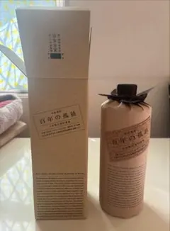 2本セット 新品未開封 本格焼酎 百年の孤独 720ml - メルカリ