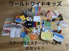 2026年最新】ワールドワイドキッズ 積み木の人気アイテム - メルカリ