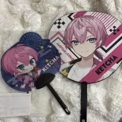 Item thumbnail for item a0277d23-6f87-4de3-a1f2-79392236b930