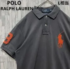 【美品】ラルフローレン 半袖　ポロシャツ ビッグポニー 鹿の子　ダークグレー