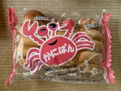 三立製菓 かにぱん クッション 未開封のサムネイル