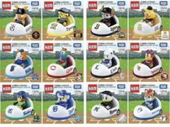 プロ野球トミカ 2025