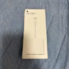 Apple USB-C to Digital AV