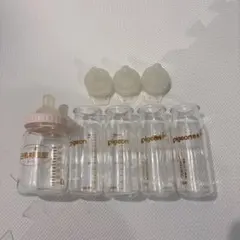 pigeon 哺乳瓶 母乳実感 産院用哺乳瓶 母乳相談室 5本セット