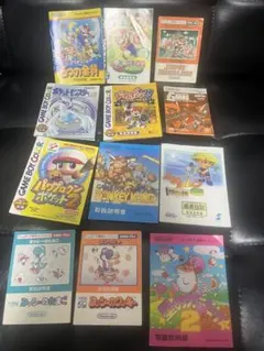 Item thumbnail for item 9c6aa704-d710-4b47-9d43-3b992529e966