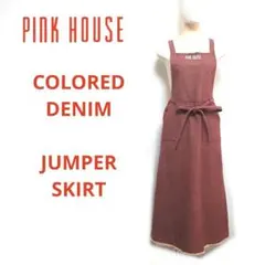 【極 美品】PINK HOUSE デニム ジャンパースカートのサムネイル