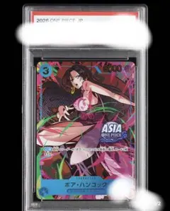 ワンピースカード 【PSA10】ボア・ハンコック ミニティン アジア限定