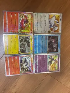 ポケモンカード25周年