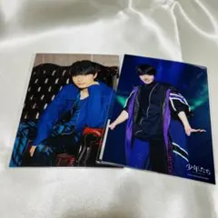 HiHi Jets 作間龍斗 フォトセ2点セット