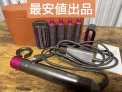 Item thumbnail for item b980f6d2-687f-4928-a992-b53d340d544f