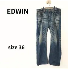 EDWIN　ストレートジーンズ　ビンテージ加工　size36