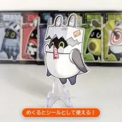 【全15種フルコンプ】ゼンゼロ 閃魂 第2弾 RB ボンプ ステッカーカード