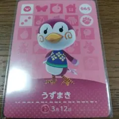 あつまれどうぶつの森　amiiboカード　うずまき