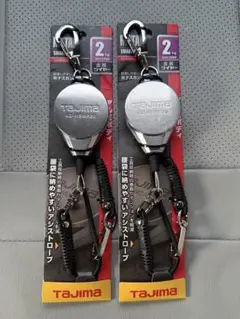 タジマメタルスマートリール 2kg 4個セット - メルカリ