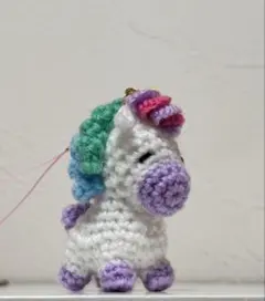 ユニコーン あみぐるみ　ストラップ付き