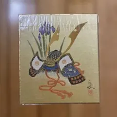 短冊　西陣綾錦織　斉藤宗原画12枚 西陣綾錦織 宝船 斎藤宗 原画 美品 - メルカリ