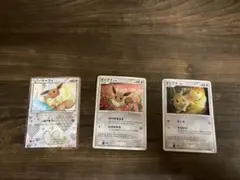 ユ*中様 ポケモンカード イーブイ 3枚セット まとめ売り