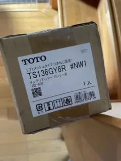 Item thumbnail for item b7ed1e25-dfec-4871-bc4a-60824f34bd3d