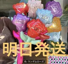 Item thumbnail for item 45312027-ec86-4926-a404-5eb6c29780b9