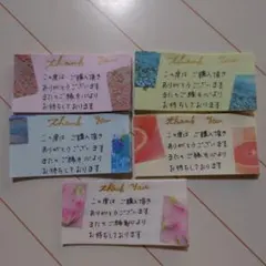 Item thumbnail for item f5ccef5a-8e30-4479-8bfa-2182d096210a