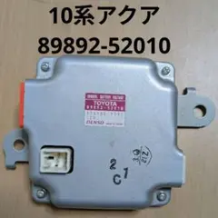 89892-52011 アクア ボルテージセンサー動作確認済㊹ - メルカリ