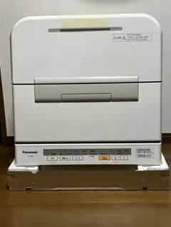 Item thumbnail for item a8d004e2-a187-4d38-82ea-3263bdb7597a