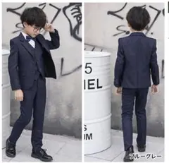 スーツセット120cm SweetSweet