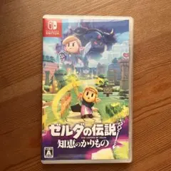 Item thumbnail for item 88cf8c63-f5ca-48e8-9d3a-5a02dc26a57d