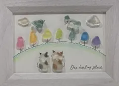 2026年最新】シーグラスアート森の人気アイテム - メルカリ