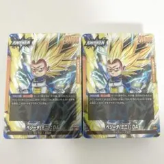 フュージョンワールド　スタートデッキ　ベジータ(ミニ):DA 2セット