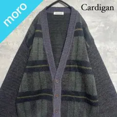 No.1348 VINTAGE ニット カーディガン チェック柄 ダークカラーのサムネイル