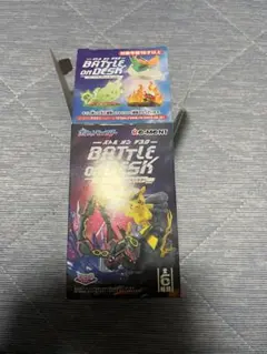 Item thumbnail for item f0e21a14-6e0d-468b-817f-6e60ad3838eb