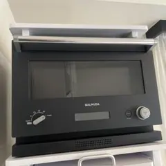 2026年最新】バルミューダ レンジの人気アイテム - メルカリ