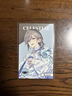 にじさんじ 8th Anniversary ランダムメタルカード　叶