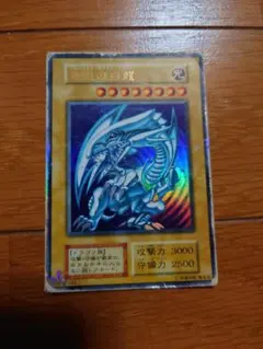 2026年最新】遊戯王 デュエルモンスターズ マスターコレクション Vol.2