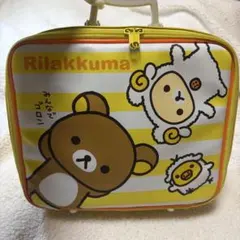 リラックマバッグその他14点セット