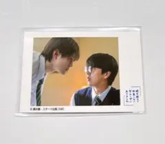 2026年最新】修学の人気アイテム - メルカリ