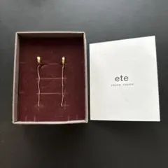 ete イヤリング