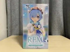 ヒ*カ様 Re:ゼロ レム ブライズメイド フィギュア 新品未開封 リゼロ