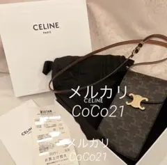 極美品 CELINE セリーヌ モバイルポーチ フォンホルダー ショルダーバッグ