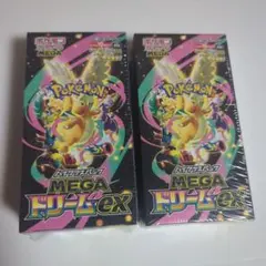 新品・未開封シュリンク付きポケモンカード　メガドリームex　2BOX