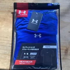 UNDER ARMOUR HEATGEAR 青 半袖 アンダーシャツ子ども用YM