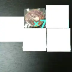 Item thumbnail for item a6bd5915-9ebe-460b-a5a7-4fe6ed6c306b