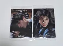 TOMORROW X TOGETHER テヒョン