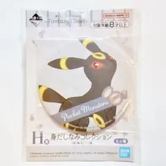 2026年最新】ブラッキー 缶の人気アイテム - メルカリ